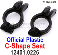 Wltoys 104019 Parts 12401.0226 Official Plastic C-Shape Seat,Door-Shape Seat.Total 2pcs.Wltoys 104019 1/10 Parts, Wltoys 104019 RC Car Accessories.