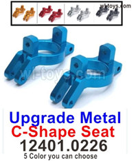 Wltoys 104019 Upgrade Metal Parts C-Shape Seat,Metal Door-Shape Seat.12401.0226.Wltoys 104019 1/10 Parts, Wltoys 104019 RC Car Accessories.