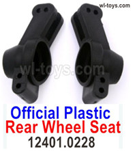 Wltoys 104019 Parts 12401.0228 Official Plastic Rear Wheel Seat.Total 2pcs.Wltoys 104019 1/10 Parts, Wltoys 104019 RC Car Accessories.