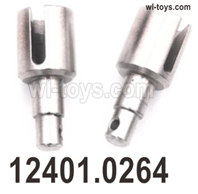 Wltoys 104019 Parts 12401.0264 Differential connection cup φ11x25mm.Total 2pcs.Wltoys 104019 1/10 Parts, Wltoys 104019 RC Car Accessories.