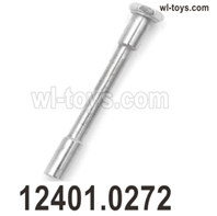Wltoys 104019 Parts 12401.0272 Steering column H6x40mm.Wltoys 104019 1/10 Parts, Wltoys 104019 RC Car Accessories.