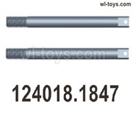 Wltoys 104019 Parts 124018.1847 Rear suspension shaft group. 3x42.3mm.Total 2pcs.Wltoys 104019 1/10 Parts, Wltoys 104019 RC Car Accessories.