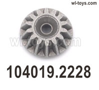 Wltoys 104019 Parts 104019.2228 Active tooth set.Wltoys 104019 1/10 Parts, Wltoys 104019 RC Car Accessories.