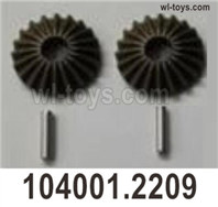 Wltoys 104019 Parts 104001.2209 Differential Gear Assemblies with 2pcs 2x8 optical axis.Wltoys 104019 1/10 Parts, Wltoys 104019 RC Car Accessories.