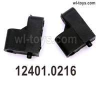 Wltoys 104019 Parts 12401.0216 Servo Seat.Wltoys 104019 1/10 Parts, Wltoys 104019 RC Car Accessories.