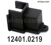 Wltoys 104019 Parts 12401.0219 Anti-Dust Cover assembly.Wltoys 104019 1/10 Parts, Wltoys 104019 RC Car Accessories.
