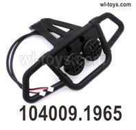 Wltoys 104019 Parts 104009.1965 Front Anti-Crash group.Wltoys 104019 1/10 Parts, Wltoys 104019 RC Car Accessories.