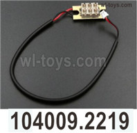 Wltoys 104019 Parts 104009.2219 Body Shell adapter plate set.Wltoys 104019 1/10 Parts, Wltoys 104019 RC Car Accessories.