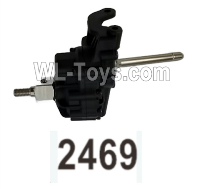 Wltoys 104020 Parts 104003.2469 Front Straight Axle Left Reduction Gearbox Assembly.WLtoys 1/10 RC Car Crawler Accessories.
