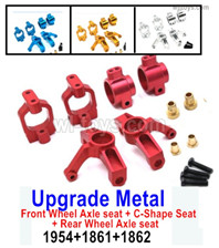 Wltoys 104072 Upgrade Parts Metal Front and Rear Wheel seat,C-Shape Seat.4 Color you can choose..Wltoys 104072 1/10 Parts, Wltoys 104072 RC Car Accessories.