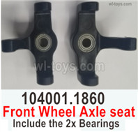 Wltoys 104072 Parts Front Whel Axle Seat with Bearins.Total 2pcs.104001.1860.Wltoys 104072 1/10 Parts, Wltoys 104072 RC Car Accessories.