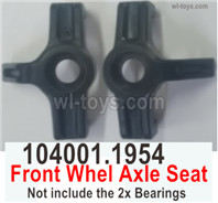 Wltoys 104072 Parts Front Whel Axle Seat without Bearins.104001.1954.Total 2pcs.Wltoys 104072 1/10 Parts, Wltoys 104072 RC Car Accessories.