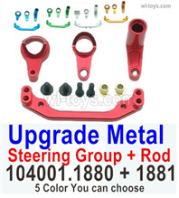 Wltoys 104072 Upgrade Parts Sttering Group and Sttering Rod.104001.1880 + 1881.Total 5 color you can choose.Wltoys 104072 1/10 Parts, Wltoys 104072 RC Car Accessories.