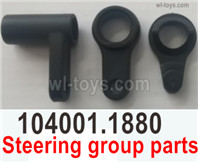 Wltoys 104072 Parts Steering Group Parts.104001.1880.Wltoys 104072 1/10 Parts, Wltoys 104072 RC Car Accessories.