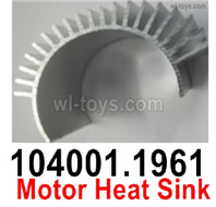 Wltoys 104072 Parts Motor heat sink for the Brushless motor.104001.1961. .Wltoys 104072 1/10 Parts, Wltoys 104072 RC Car Accessories.