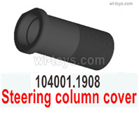 Wltoys 104072 Parts Steering column cover.104001.1908.Wltoys 104072 1/10 Parts, Wltoys 104072 RC Car Accessories.