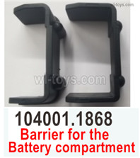 Wltoys 104072 Force Parts Barrier for the Battery compartment.104001.1868.Total 2pcs.Wltoys 104072 1/10 Parts, Wltoys 104072 RC Car Accessories.