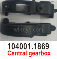 Wltoys 104072 Parts Central gearbox.104001.1869.Wltoys 104072 1/10 Parts, Wltoys 104072 RC Car Accessories.