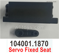 Wltoys 104072 Parts-Servo mount,Servo Fixed Seat.104001.1870.Wltoys 104072 1/10 Parts, Wltoys 104072 RC Car Accessories.
