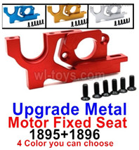 Wltoys 104072 Upgrade Parts Metal Motor fixed Seat.1895-1896.Wltoys 104072 1/10 Parts, Wltoys 104072 RC Car Accessories.