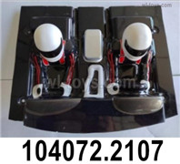 Wltoys 104072 Parts 104072.2107 cab shell assembly.Wltoys 104072 1/10 Parts, Wltoys 104072 RC Car Accessories.