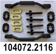 Wltoys 104072 Parts 104072.2116 Body pillar group.Wltoys 104072 1/10 Parts, Wltoys 104072 RC Car Accessories.