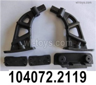 Wltoys 104072 Force Parts 104072.2119 Rear support set.Wltoys 104072 1/10 Parts, Wltoys 104072 RC Car Accessories.