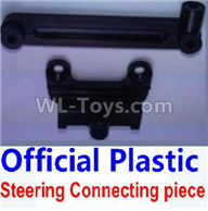 Wltoys 10428-C2 K949-15 Official Plastic Steering connecting piece,Wltoys 10428-C2 Rc Car Parts,High speed 1:10 Scale 4wd,10428-C2 Electric Power On Road Drift Racing Truck Car Parts