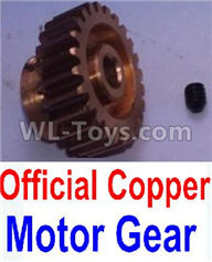 Wltoys 10428-2 Parts-22-08 10428-2.0335 17T Motor gear,Wltoys 10428-2 Rc Car Parts,High speed 1:10 Scale 4wd,10428-B2 Electric Power On Road Drift Racing Truck Car Parts