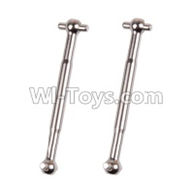 Wltoys 12401 0266 Dog Bone(2pcs)-φ5.8X54mm,Wltoys 12401 RC Car Spare Parts Replacement Accessories,1:12 Scale 4wd,2.4G 12401 rc racing car Parts,On Road Drift Racing Truck Car Parts