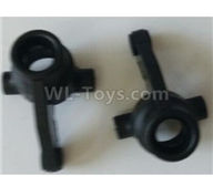 Wltoys 124012 Steering Seat Parts(2pcs)-124011.0952,1/12 Wltoys 124012 Parts,Wltoys 124012 RC Car Parts