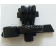 Wltoys 124012 Rear gear box cover Parts-124011.0955,1/12 Wltoys 124012 Parts,Wltoys 124012 RC Car Parts