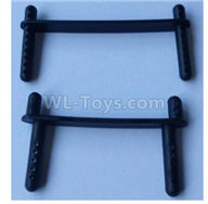 Wltoys 124012 Front and rear car body pillar set Parts(2pcs)-124012.1202,1/12 Wltoys 124012 Parts,Wltoys 124012 RC Car Parts