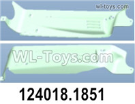 Wltoys 124016 Side Shell Cover. 124016.1851. it include the Left and Right side shell. Wltoys 124016 1/12 Parts, Wltoys 124016 RC Car Parts.