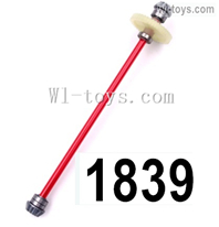 Wltoys 124017 Central drive shaft assembly. 124017.1839. Wltoys 124017 1/12 Parts, Wltoys 124017 RC Car Parts.