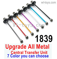 Wltoys 124017 Upgrade Parts Metal Central transfer Unit with Metal Reduction gear.124017.1839. 5 Color you can choose.
