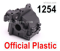 Wltoys 124017 Gear box Cover(Upper and Lower)-124017.1254,Wltoys 124017 1/12 Parts,Wltoys 124017 RC Car Parts