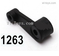 Wltoys 124016 Steering gear set-124016.1263,Wltoys 124016 1/12 Parts,Wltoys 124016 RC Car Parts