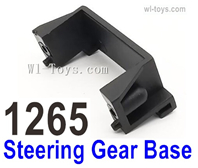 Wltoys 124016 Servo Steering Gear Base Fixed Parts-124016.1265,Wltoys 124016 1/12 Parts,Wltoys 124016 RC Car Parts