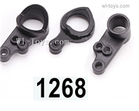 Wltoys 124016 Steering clutch assembly-124016.1268,Wltoys 124016 1/12 Parts,Wltoys 124016 RC Car Parts