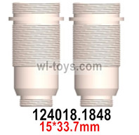 Wltoys 124016 Rear Suspension cylinder block.124016.1848, The size is 15*33.7 mm. Wltoys 124016 1/12 Parts,Wltoys 124016 RC Car Parts