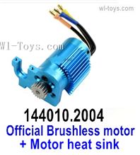 Wltoys 124017 Upgrade Brushless motor assembly with Motor heat sink and Motor seat, 144010.2004.Wltoys 124017 1/12 Parts,Wltoys 124017 RC Car Parts