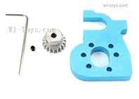 Wltoys 124017 Upgrade motor Seat + Motor gear + Set screws + L-Shape wrench.