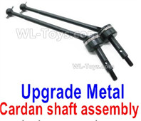 Wltoys 124019 Upgrade Metal Cardan shaft assembly(2 set)-124019.1315,Wltoys 124019 1/12 Parts,Wltoys 124019 RC Car Parts