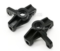 Wltoys 124019 Front Wheel seat unit-2pcs-124019.1251,Wltoys 124019 1/12 Parts,Wltoys 124019 RC Car Parts
