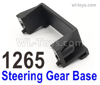 Wltoys 124019 Servo Steering Gear Base Fixed Parts.124019.1265,Wltoys 124019 1/12 Parts,Wltoys 124019 RC Car Parts