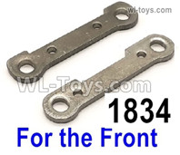 Wltoys 124019 Reinforcement piece for the Front swing arm. 124019.1834. Total 2pcs. Wltoys 124019 1/12 Parts, Wltoys 124019 RC Car Parts.