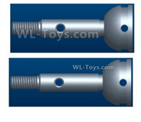 Wltoys 124019 Front axle cup set-124019.1284,Wltoys 124019 1/12 Parts,Wltoys 124019 RC Car Parts