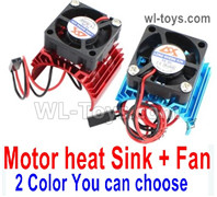 Wltoys 124019 Upgrade Parts Motor Heat Sink + Fan. Two colors you can choose.