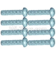 Wltoys 12403 Pan head screws(8PCS)-M3X14,Wltoys 12403 RC Car Spare Parts Replacement Accessories,1:12 Scale 4wd,2.4G 12403 rc racing car Parts,On Road Drift Racing Truck Car Parts